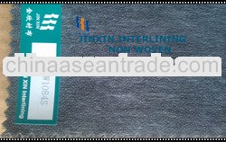 fusible nonwoven Interlining fabric W1084S for garment hot in 2013