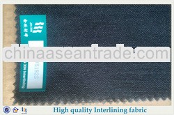 fusible nonwoven Interlining fabric W5182S for garment hot in 2013