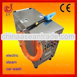 mobile steam car washer