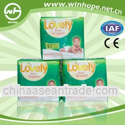 2013 New design hot sale and good quality imported SAP compressed baby diapers with CE certificant