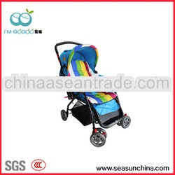 2013 new double baby stroller