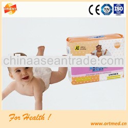 2013 newly PE sticky tapes economic baby diaper