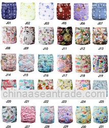 ALVA Printed Cloth Diapers, Reusable Baby Diapers