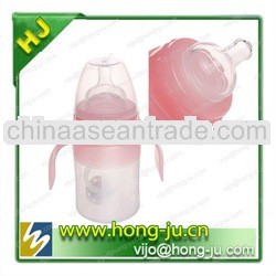 BPA free silicone baby bottles