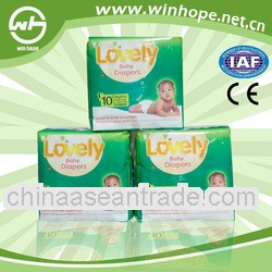 Best price with cute printings!diapers baby xxl