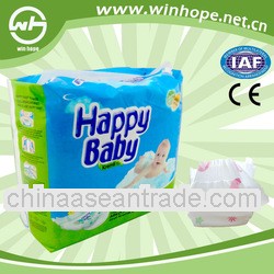 Best price with cute printings!super baby diaper