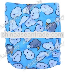 Cartoon Clouds Printed Modern Cloth Nappies Reusable AnAnBaby Diapers