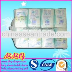 China Facotry Wholesale GERTY'S Clear Printed Baby Diapers Bales