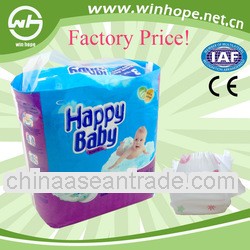 Comfortable with good quality!baby pants diaper