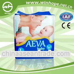 Comfortable with good quality!china baby diapers