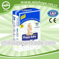 Comfortable with good quality!dodot baby diaper
