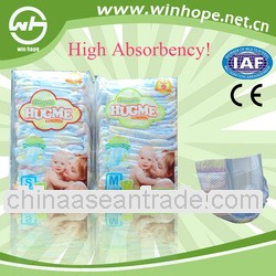 Comfortable with good quality!dubai baby diaper