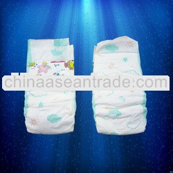 Free Baby Diaper Sample