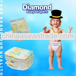 High quality disposable baby soft diaper