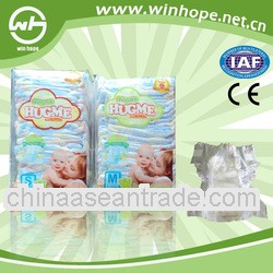 Hot sale!Sofe breathable!!baby diaper liner