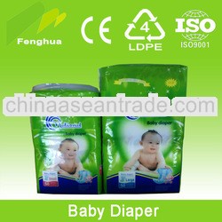 Hot selling baby diaper disposable nappy for baby