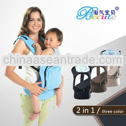 Infant Carriers with baby Infant Insert-Natural