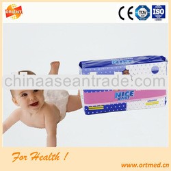 PE sticky tapes economic 2013 newly baby diaper