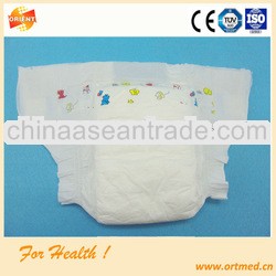 PP adhesive tapes soft and breathable baby diaper