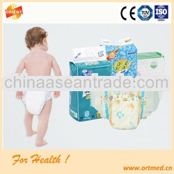 Sanitary comfortable soft and breathable baby nappy