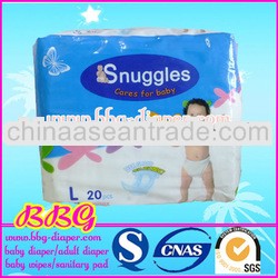 Snuggles Disposable Cartoon-patterned Soft Breathable Diaper