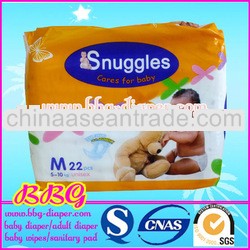 Snuggles High Quality Cloth Like Baby Diapers With Magic Tape