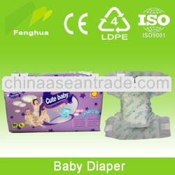 Soft breathable baby cotton diaper from china