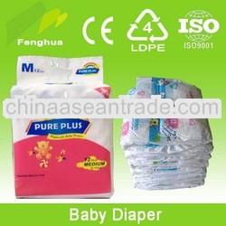 Super soft disposable cheap quality baby diaper
