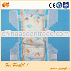 Ultra thin ultra thin and super dry surface baby diaper