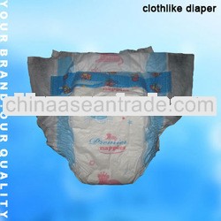 (JHB201350) china soft good clothlike diaper