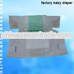(JHB201370) china good factory baby diaper