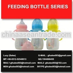 baby bottle feeder