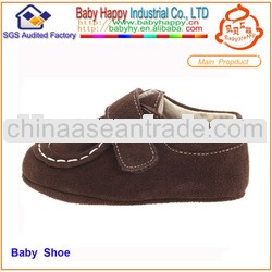 baby boys latest fashion shoe