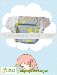 baby diaper cloth like back sheet, comfortable to baby