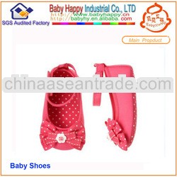 baby shoes high quality brand