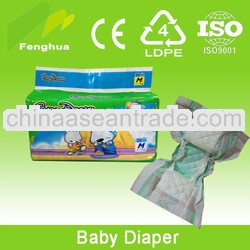 big size baby soft baby diaper in China
