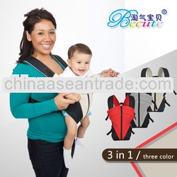 cheap electric car with baby bib and carrier