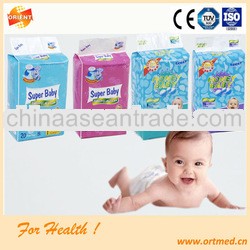 fluff pulp good quality elastic baby diaper