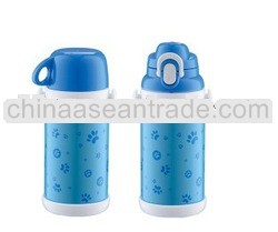 stainless steel free baby bottle samples 2013