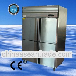 1000L commercial upright freezer