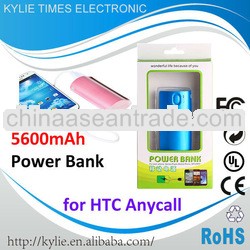 12v mobile battery pack power bank for blackberry phone 5600mah high capacity promotional as a gift