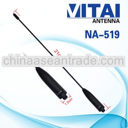 144/430MHZ Max Power 10W Long Distance Interphone Antenna NA-519