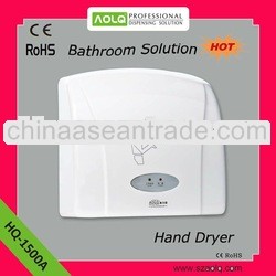 1500W/HQ-1500A Elegant Design's Automatic Hand dryer with wall-mounted