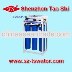 200G auto-flush Commercial RO water purifier with iron frame