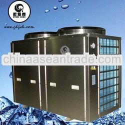 2013 New Copeland scroll compressor heat pump