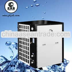 2013 Water to Water Source Heat Pump Water Heater