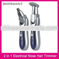 2013 hot-selling ladies personal shavers skillful