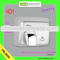 2300W Newest hot sell high speed manual stainless steel multifunction hand dryer/CE&ROHS approve