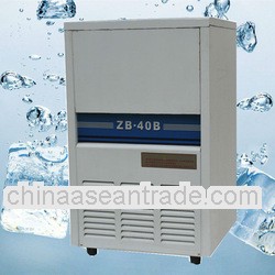 40kg crazy sales ice cube maker