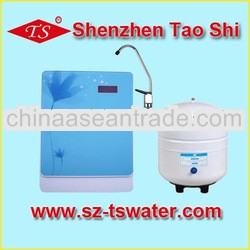 50G Blue wall-mounted Ro Water Purifier for household